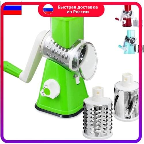 TV Home And Garden Products