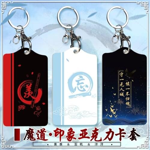 Anime Grandmaster of Demonic Cultivation Wei Wuxian ID Bus Bank Card Holder Keychain Toys Card Case Cover Box Pendant Cosplay