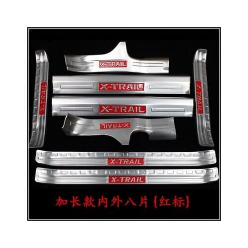 Threshold bar Stainless Steel Rogue Steel Rear Bumper Protector Sill fit For Nissan X-Trail T32 2014-2016 Welcome pedal