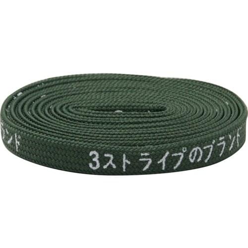 Solemn Deep Color Series Shoelace Japanese Katakana Personalised Silk Screen Letter Printing Cord Basketball Top Lace