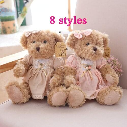 2 pcs/lot 26cm Lovely Couple Teddy Bear With Cloth Plush Toys Dolls Stuffed Toy Kids Baby Children Girl Birthday Christmas Gift