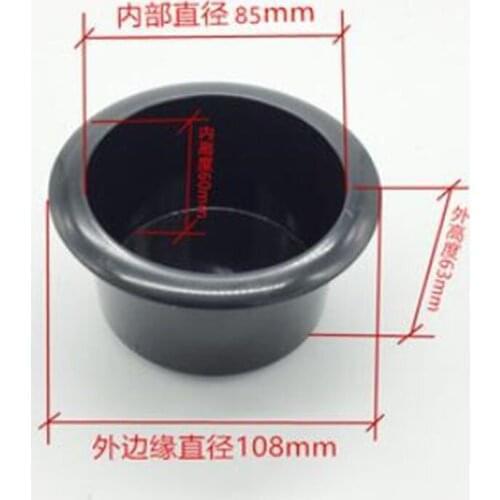 2pcs RV supplies cup holder Car cup holder car supplies beverage rack ashtray cup slot cup rack yacht bowl