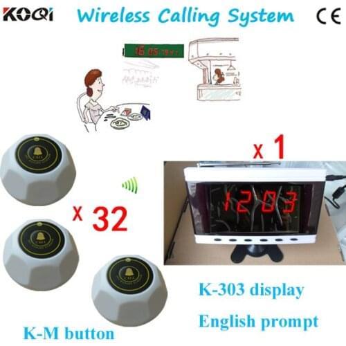 Wireless nurse call service restaurant equipent call waiter coaster pager paging system wireless alarm system