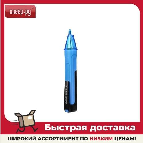 Deko Current Measuring Instruments