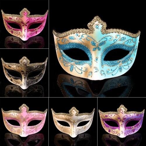 New Creative Lace Venice Carnival Adult Masks Masquerade Eye Mask Masque Spoof Funny Halloween Cospaly Christmas Gift Party Mask