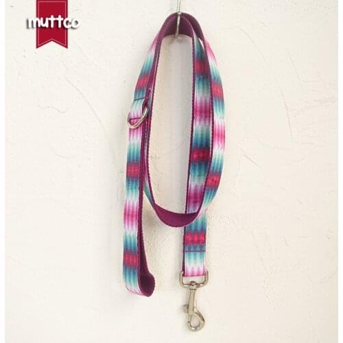 MUTTCO retailing self-design handmade leash the PURPLE PEACOCK stripe wear comfortable dog collars and leashes 5 sizes UDL009