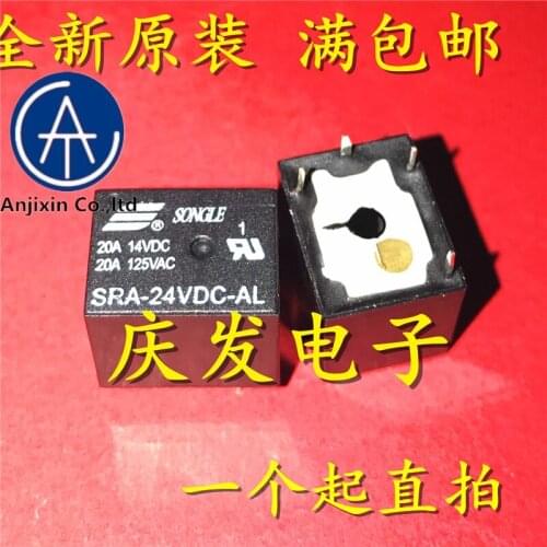 10pcs 100% orginal new real stock Relay SRA - 24 VDC - AL 4 feet