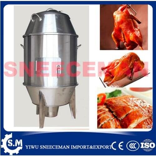 13-16pcs fruit charcoal duck roaster roast duck making machine