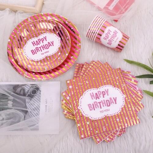 AVEBIEN 2021 New Pink Bronzing Birthday Themed Disposable Tableware Set Paper Cup Paper Plate Event Party Decorations Supplies