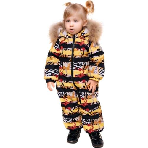 Batik Down Jackets For Girls