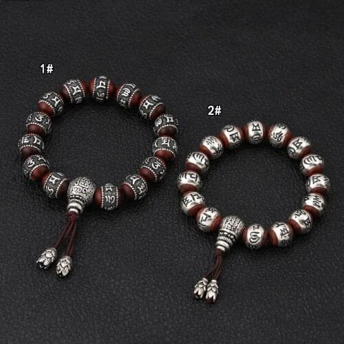 S925 Silver Antique Style Buddhism Six Words Truth Sandalwood Bracelet Mens and Womens Bracelets