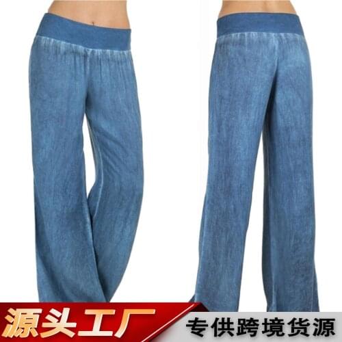 Women Pants Streetwear Feeling Hot Loose Trousers Manufacturers Selling womens Jeans Pants For Women Dropshipping CFF127