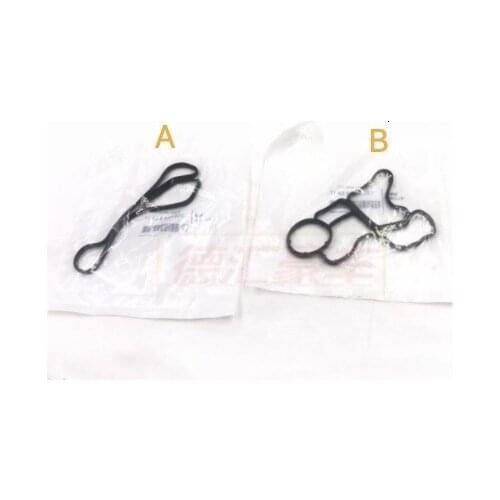 1pc for BMW 3 4 5 6 7 N20 N52 N54 N55 oil grid seat cushion radiator seal ring