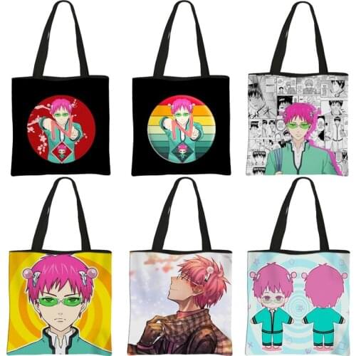 The Disastrous Life of Saiki Kusuo Anime Shoulder Bag Tote Bag Women Handbags Ladies Large Capacity Storage Bag For Travel