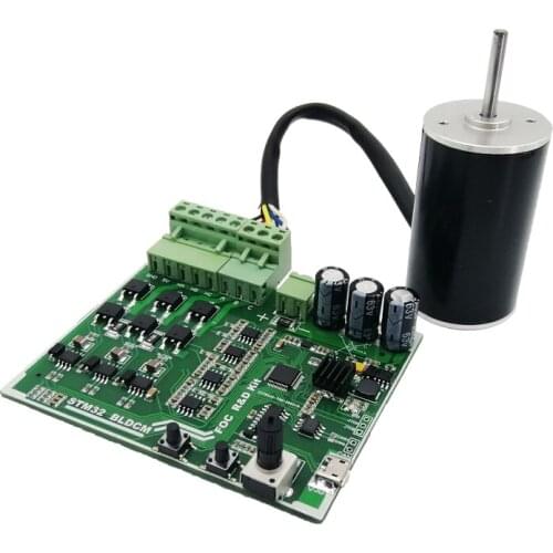 Brushless DC Motor Driver STM Fob Source Code BLDC Brassboard Development Board