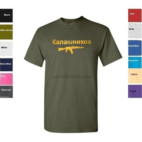 KALASHNIKOV T-shirt AK-47 USSR Soviet Russian Russia T-Shirt Shirt S-5XL