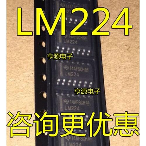 LM224 LM224DR SOP-14