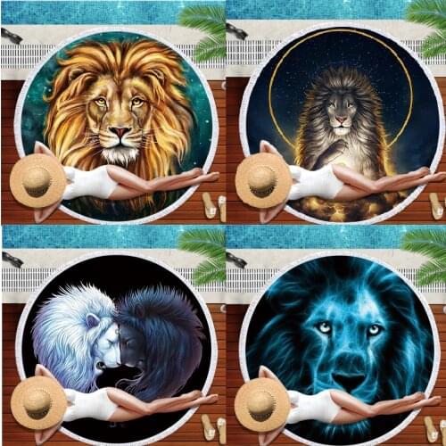 Lion pattern Fringed beach towel Sea beach towel Microfiber towel Beach cover up Towel beach Bath towel Round beach towel towel