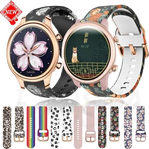 18mm Printing Watch Band For Garmin Vivoactive 3S/Vivoactive 4S Silicone Strap Smart Wristband For Ticwacth C2 Bracelet Correa