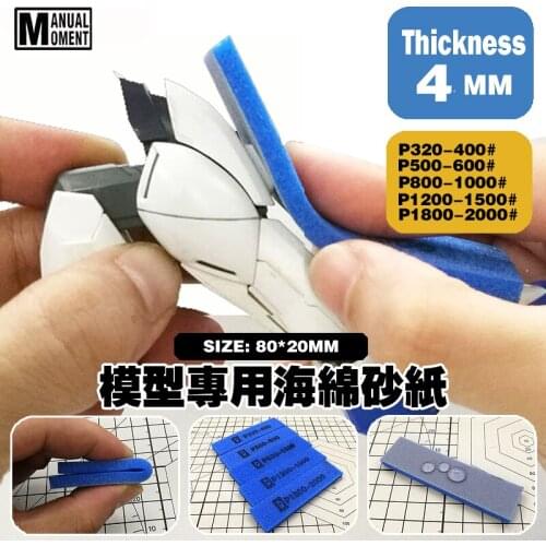 Gundam Military Model Grinding Ultra-thin Free Bending Wet and Dry Sponge Sandpaper Modeling Hobby Accessory