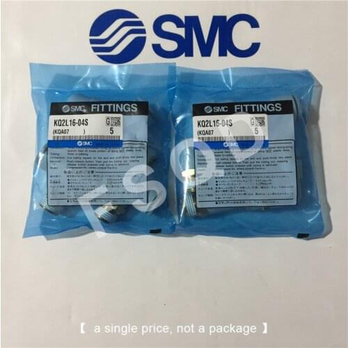 KQ2L16-02S KQ2L16-03S KQ2L16-04S SMC fittings pneumatic tools connector pipe joint Pneumatic elbow