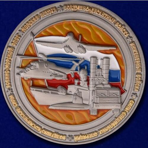 Custom Military Coin High Quality Air Force Zinc Alloy Coins