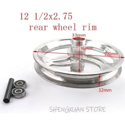 Lightning shipment 12 1/2*2.75 Aluminum rear Wheel Hub MX350 MX400 Dirt Bike Scooter rear wheel rim12 1/2x2.75