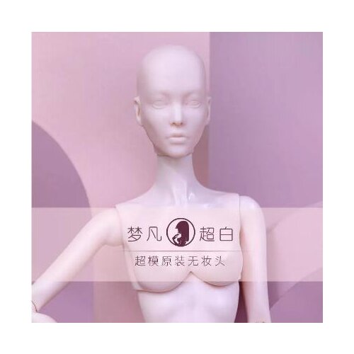 New Super Model Body Multi-Joints Movable Doll Figures Legs Hands Replaceble Doll Body White Beige Brown FR/IT Doll Body Toys