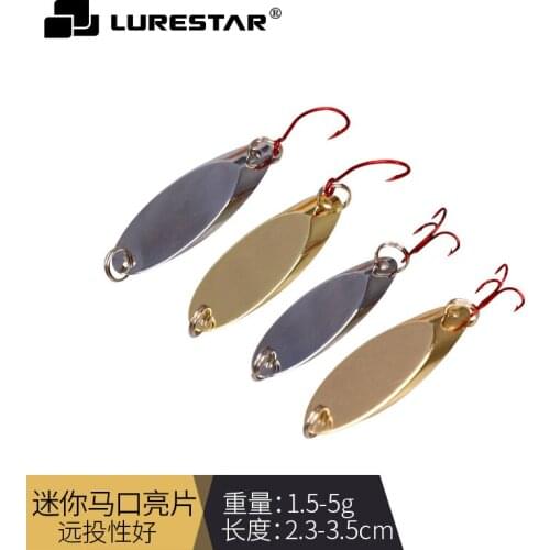 1.5g 2g 3.5g 5g Mini Metal Spoons Lure Spinner Swimbait Vibrating Jigging Fishing Tackle Rotating Trout Bass Single Treble Hook