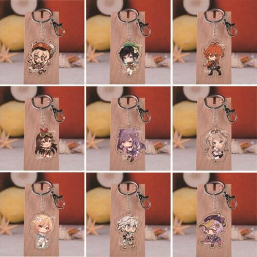 FLOWER STREAM Keychains