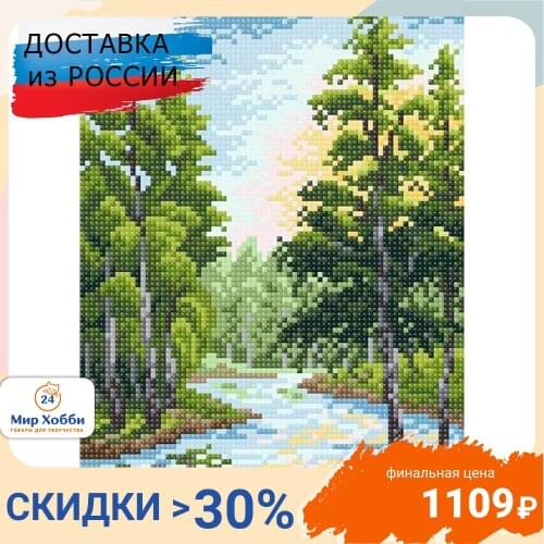 Наборы для вышивания бисером МП Студия China At AliExpress