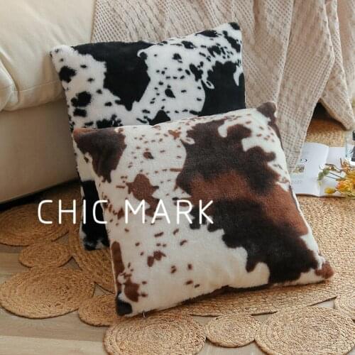 Throw Pillow Case Cow Pattern Movable Fluffy Sofa Office Car Cushion Nordic Style Decoracion Hogar Moderno Suede Pillow