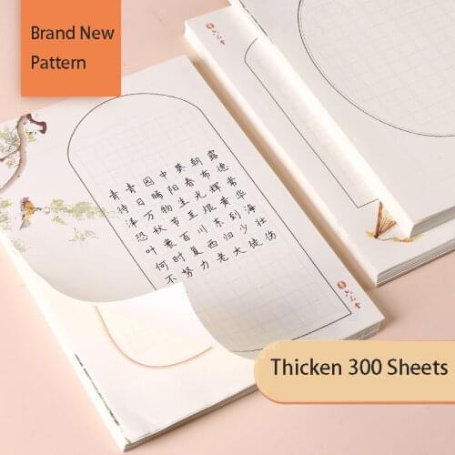 Copybook Children Writing Practice Book Learning Regular Students Beginners Educational Young Reusable Chinese Calligraphy