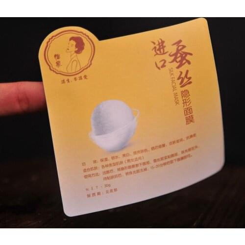 Waterproof round plastic self adhesive transparent label,strong adhesive cmyk logo print label sticker