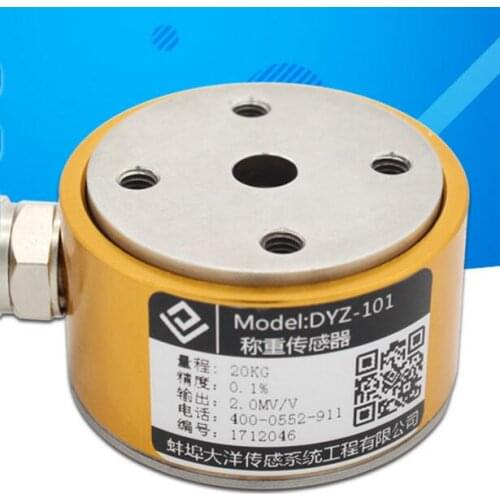 Tension sensor column type weighing sensor industrial weighing stainless steel material tension pressure bidirectional sensor
