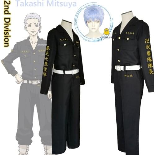 Anime Tokyo Revengers Takashi Mitsuya Cosplay Costume Second Division Captain Uniform Blue Wig Belt Halloween Role Play Outfit