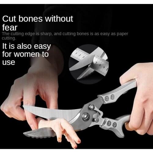 Chicken bone scissors, aluminum handle kitchen scissors, powerful kitchen scissors, fish bone scissors, food scissors gadget