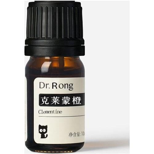 Clermont orange single essential oil, fresh and smart aroma, stimulating circulation, conditioning the abdomen|Dr.Rong