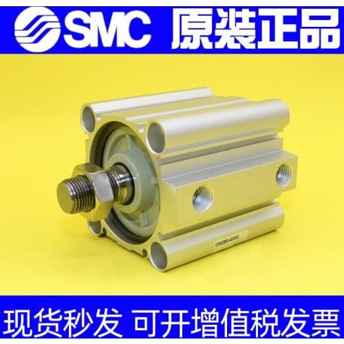 SMC Genuine CDQ2B80-CQ2B80-5D/10D/15D/20D/25D/30D DZ DM DMZ cylinder