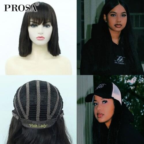 Детские парики Prosa China At AliExpress