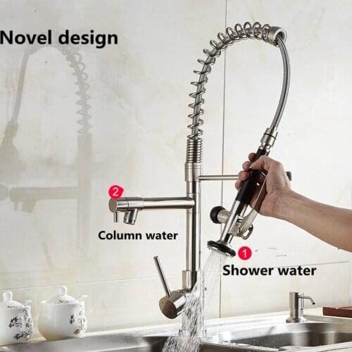 Modern fashion Copper single spring sink kitchen faucet hot and cold pull out faucet shower can be rotated