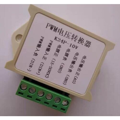 3.3V5V24 PWM to 0-10V 5V Converter Analog to Digital