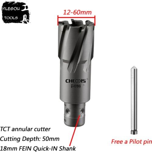 Diameter 12-60mm x 50mm TCT Annular Cutter With 18mm FEIN Quick-IN Shank 22*50mm Alloy Annular Core Drill Bit, Cut Depth 50mm