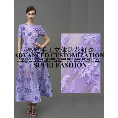 130cm wide black purple appique embroideried beading net lace wedding dress cheongsam fabric S169