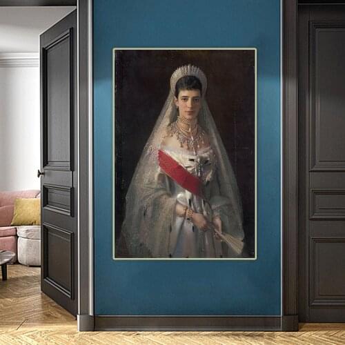 Citon Ivan Kramskoi《Maria Feodorovna》Canvas Art Oil Painting Artwork Poster Picture Wall Decor Home Living Room Decoration