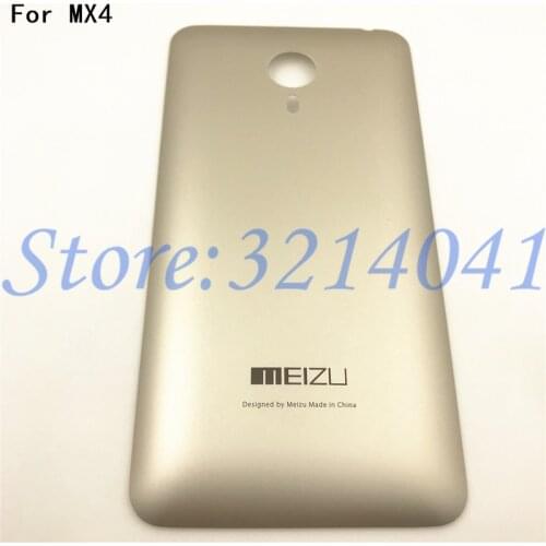 Emmaone Meizu Phone Batteries