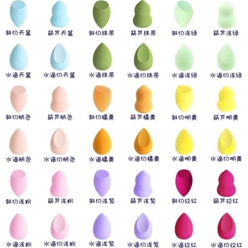 Beuty Sponge Puff Makeup Blender IMAGIC Make Up Blender Professional Cosmetic Puff For Beauty Cosmetic make up sponge Puff