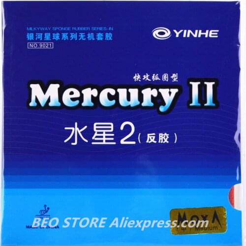 YINHE Mercury II / MERCURY 2 Table Tennis Rubber Galaxy Pips-In Original YINHE Ping Pong Rubber