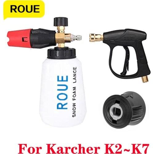 High Pressure Car Washer Adjustable Car Accessories Snow Foam Lance 1/4 Quick with Five-Color Nozzles for Karcher Cleaning Tools