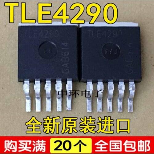 10 PCS TLE4290 4290 TO263 LDO 5V 0.4A TO263-5 ＆ TLE4309G TLE4309 TO263-5 ＆TLE42764V 42764V TO-263